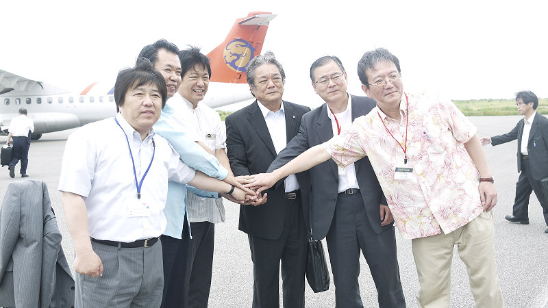 Charter flight from Yonaguni Island, Japan to Hualien, Taiwan