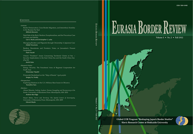 On the Road to BRIT XII: The Making of a Worldwide Community of Border Studies Available!