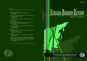 Eurasia Border Review 裲桡ȯ