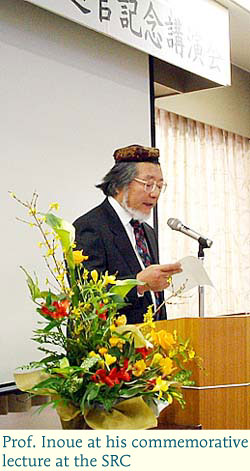 Prof. Inoue at his commemorative Lecture