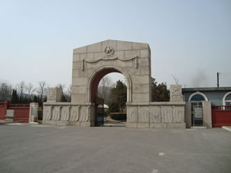 写真2　ソ連軍烈士陵園正門